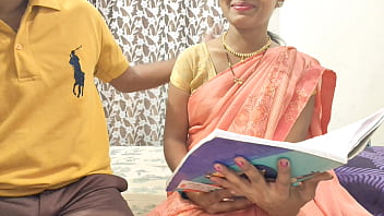 मैडम ने अपने टीचर सर के साथ किया गर्म सेक्स हिंदी ऑडियो