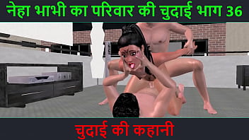 Hindi Audio Sex Story – Chudai Ki Raat – Neha Bhabhi Ka Kamaal Part – 36