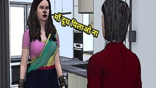 भारतीय देसी सावित्री माँ ने सौतेले बेटे के साथ मजेदार रात बिताई हिंदी आडियो