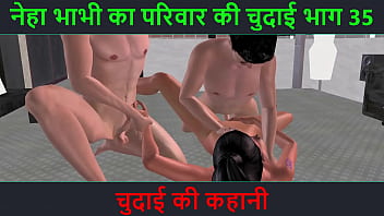 Hindi Audio Sex Story – Chudai Ki Raat – Neha Bhabhi Ka Garam Adbhut Anubhav Part – 35