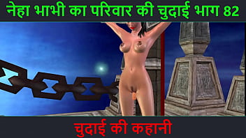 Hindi Audio Sex Story – Chudai Ki Raat – Neha Bhabhi’s Hot Adventure Part – 82