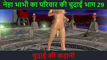 Hindi Audio Sex Story – Chudai Ki Raat – Neha Bhabhi’s Wild Desires Part – 29. Animated Cartoon Video Of Indian Bhabhi Stripping Seductively