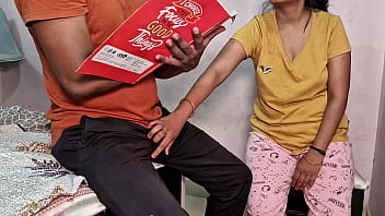अच्छे नंबर पाने के लिए स्कूल की लड़की ने अपने ट्यूशन टीचर को चोद दिया (हिंदी ऑडियो)