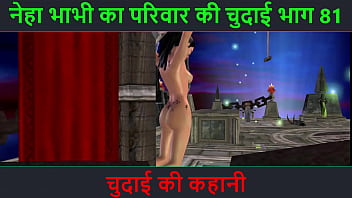 Hindi Audio Sex Story – Chudai Ki Raat – Neha Bhabhi Ki Garam Kahani Part – 81
