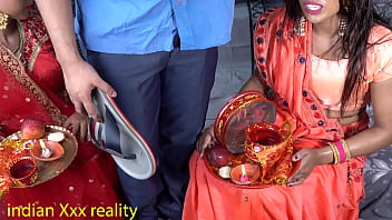 करवा चौथ का रात का खास मजा
