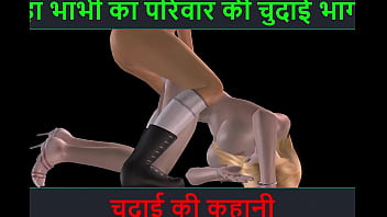 मनोरंजक एनीमेटेड पोर्न वीडियो में दो सुंदर लड़कियों का गर्मागर्म लेस्बियन मजा हिंदी ऑडियो सेक्स कहानी के साथ