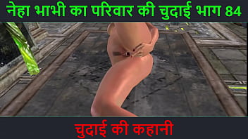Hindi Audio Sex Story – Chudai Ki Raat – Neha Bhabhi Ka Garam Adbhut Anubhav Part – 84