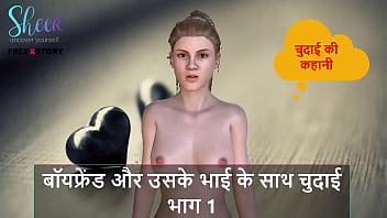 भाभी की चुदाई का मजा लेते हुए दो भाइयों के साथ रात भर की गर्म मुलाकात