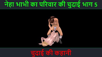 दो लड़कियों का गर्मागर्म समलैंगिक संभोग – हिंदी ऑडियो सेक्स स्टोरी