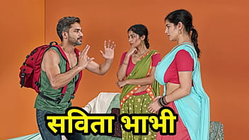 सावित्री भाभी और प्रिया भाभी को अजनबी मर्द ने चोदा
