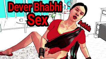 भाभी की गर्म चुदाई भाई के साथ, देसी कामुक आवाज़ में मज़ा