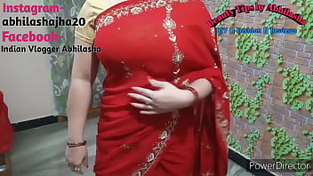 भारतीय योनि की गर्मी