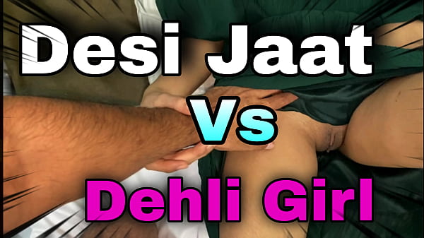 गर्म भारतीय देसी जाट ने पहली बार चोदा एक जवान लड़की को