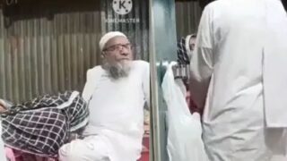 लाहौर के बूढ़े जोड़े का गर्म वीडियो